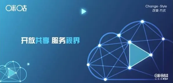 燧原科技与混合现实强强联手，399.1产业化开启智能新时代