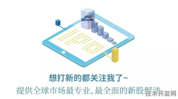 澜起科技突破性技术规模化应用，成本降低虚拟现实设备成本，开启VR普及新纪元