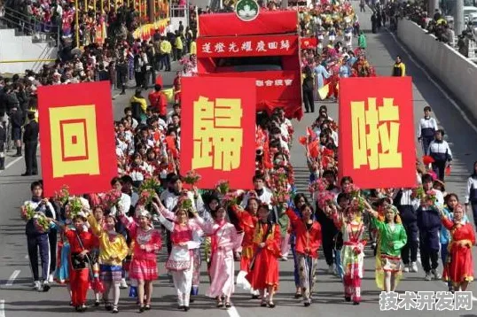 倒计时启动！澳门智慧医疗产业园2025年9月17日将迎首批企业入驻，5243.2亿产值背后藏着哪些黑科技？