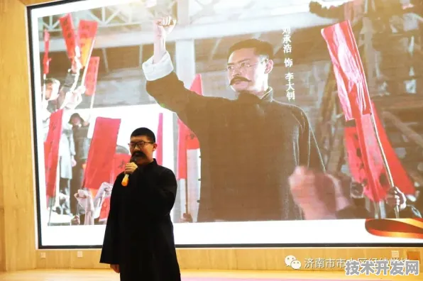 济南智慧交通峰会，353项合作撬动未来出行新图景，7.8万人共绘交通强国济南样本