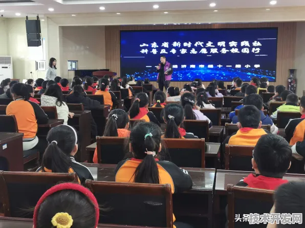 济南智慧交通峰会，353项合作撬动未来出行新图景，7.8万人共绘交通强国济南样本