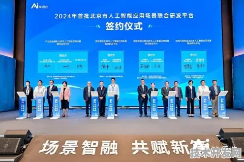 倒计时开启！肇庆全国首个人工智能产业园2025年9月17日揭幕，年产值突破4374.30亿元