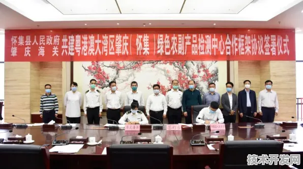 广东智慧交通新政落地，2025年9月17日，肇庆成创新试验田