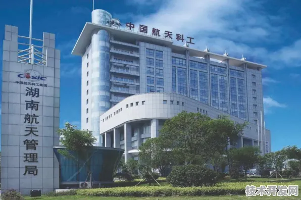 4613.30亿投资落地！衡阳商业航天创新试点成资本新宠，未来将如何改写行业格局？
