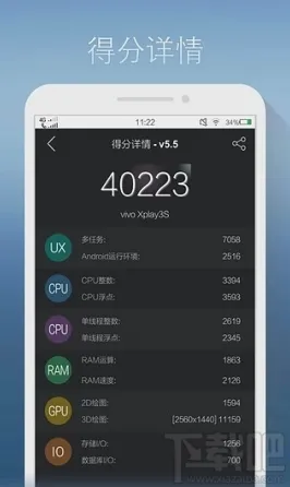 f2d下载app破解版绿色版-f2d下载app破解版标准版v25269.62.2292