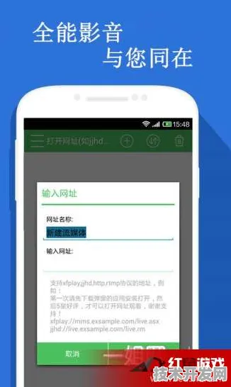 f2d下载app破解版绿色版-f2d下载app破解版标准版v25269.62.2292