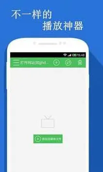f2d下载app破解版绿色版-f2d下载app破解版标准版v25269.62.2292