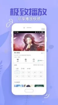 pear app 下载 雪梨绿色版-pear app 下载 雪梨标准版v3591.8.861