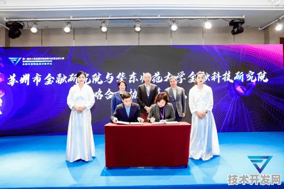 长三角科技动态：上海骥翀研发新型卫星互联网技术，获上海市专项扶持，效率提高先锋者计划%