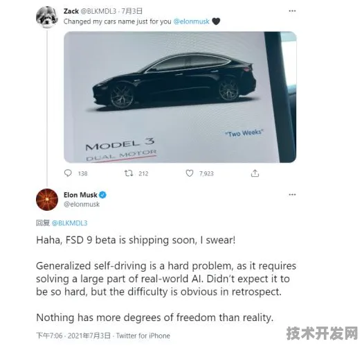 长三角科技动态：蔚来汽车市场快速增长，商业航天获得重大合同，获临港新片区政策扶持