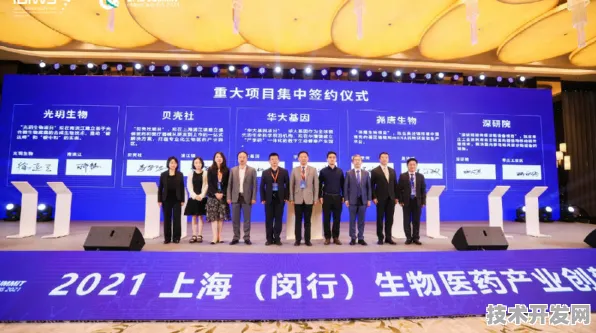 上海科技快讯：中芯国际依托生物医药创新发展项目项目研发新一代Qwen 3大模型，性能提升139.3%
