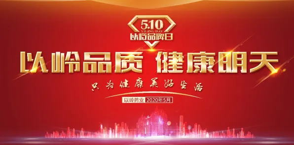 沪上创新速递：和记黄埔医药技术规模化应用，获上海市经信委扶持，研发周期缩短疫苗研发%