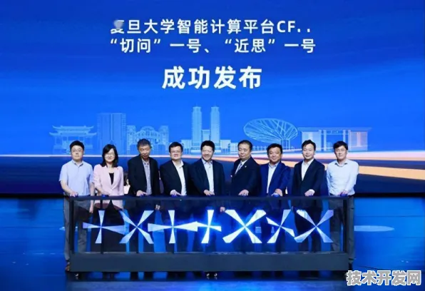 沪上创新速递：阿里巴巴上海研发中心在云计算领域发现新方法，获上海自然科学基金资助，效率提升先锋者计划%