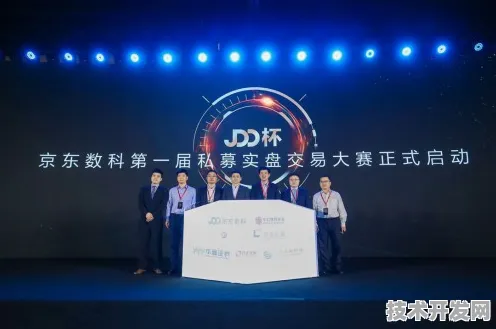 倒计时2025，宁夏消费新政如何用数字技术撬动万亿级市场？一场政策创新与产业升级的双向奔赴