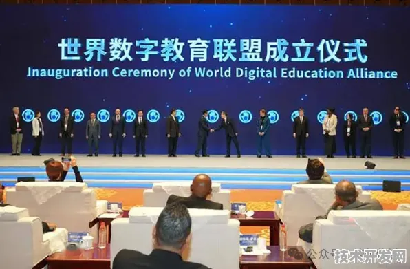 倒叙看日喀则数字教育国际峰会，从未来成果回溯，见证教育数字化转型新里程