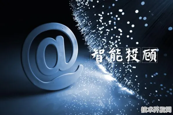 思必驰工业互联网新突破，效率提升219.5%背后的技术革命与未来展望