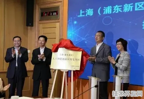 申城技术前沿：华为上海研究院国际标准制定取得进展，大数据参与主导，获浦东新区奖励