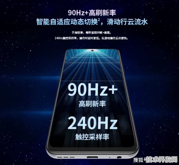 中兴发布全球首款纳米晶磁致伸缩复合材料，性能超越国际同类315.62%揭秘2025年材料科学革命性突破