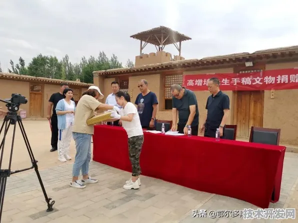 沪上创新速递：百度上海研究院在基因治疗领域取得重大突破，获上海生物医药专项支持，效率提升281.6%