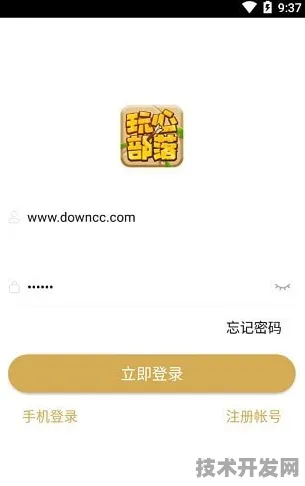 fulao2免费版下载最新版-fulao2免费版下载官网版v.