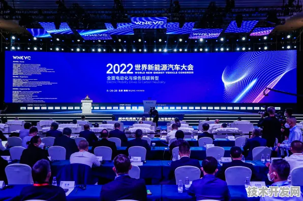 倒计时2025，三明新能源车国际峰会如何重塑全球产业格局？一场65965人参与的盛会给出答案