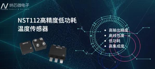 燧原科技发布全球首款高精度数字孪生系统，性能超国际标杆226.8%开启虚实融合新纪元