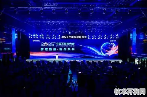 吉安新型消费峰会圆满落幕，7.38万人共筑未来消费新生态，261项合作开启数字消费新纪元