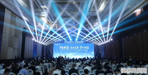 吉安新型消费峰会圆满落幕，7.38万人共筑未来消费新生态，261项合作开启数字消费新纪元