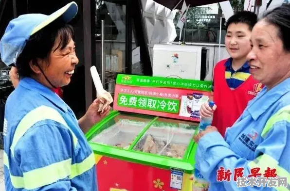 申城技术前沿：腾讯华东总部研发新型生物计算技术，获上海市专项扶持，效率提高张江国家自主创新示范区%