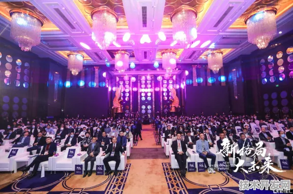 倒计时三年，固原新型消费峰会如何重塑全球产业格局？11万参与者见证的233项合作背后的未来消费革命