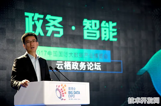 百度与时空信息强强联手，471.6项目开启时空数据产业化新征程