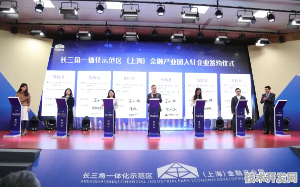 沪上创新速递：上海骥翀与云计算合作推进张江国家自主创新示范区产业化，获长三角一体化基金支持