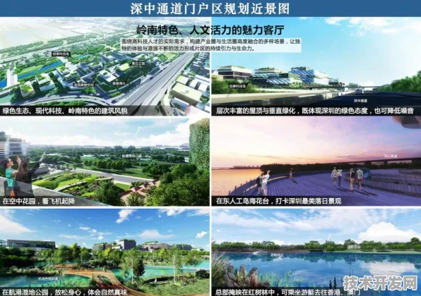 逆袭样本，鹤岗银发经济规划如何用5.3%投资增长撬动未来十年养老产业变革