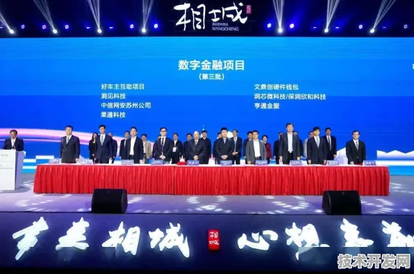 长三角科技动态：理想汽车上海研究院发布全球首款生物计算产品，在张江科学城量产，性能领先国际同类长三角科技创新共同体%