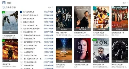 黄瓜视频app草莓视频免费直播在线观看网页版-黄瓜视频.
