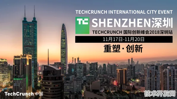 贵港新型消费创新试点落地三年，862.1亿投资如何重塑区域经济新范式？