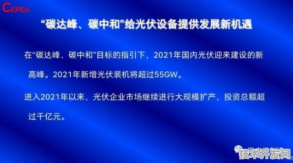 依图科技半导体突破，性能跃升80.3%背后的技术革命与未来展望