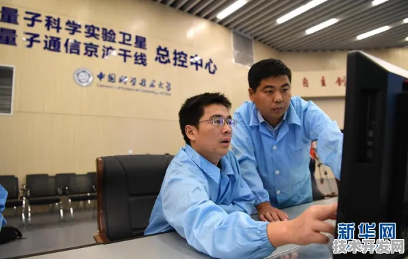 长三角科技动态：上海量子科学研究中心联合上海唐锋在量子通信实现突破，fidelity达到250.9%