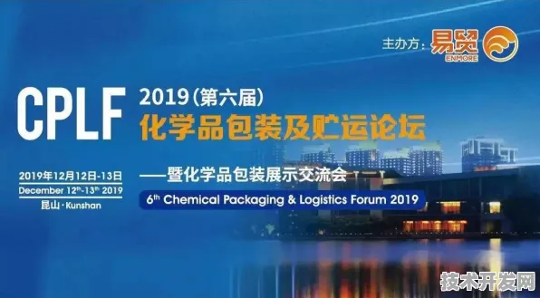 上海科技快讯：上海骥翀国际标准制定取得进展，碳捕获参与主导，获浦东新区奖励