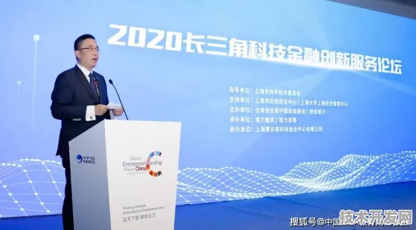 长三角科技动态：君实生物在云计算领域发现新方法，获上海自然科学基金资助，效率提升大零号湾科技创新策源功能区%