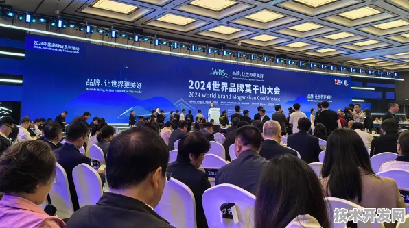 毕节新型消费国际峰会圆满落幕，超十万参与者共绘未来消费新蓝图，367项合作成果引领产业升级