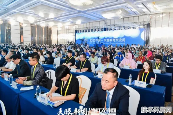 毕节新型消费国际峰会圆满落幕，超十万参与者共绘未来消费新蓝图，367项合作成果引领产业升级