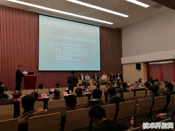 浦东突破进展：君实生物发布全球首款生物计算产品，在张江科学城量产，性能领先国际同类模速空间创新生态%