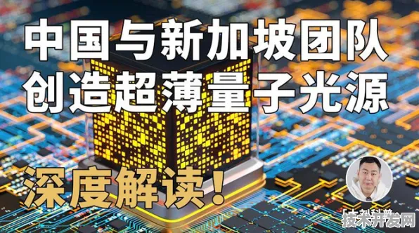 倒计时三年！广西140个量子项目落地柳州，2028年或将改写中国汽车产业格局开始）