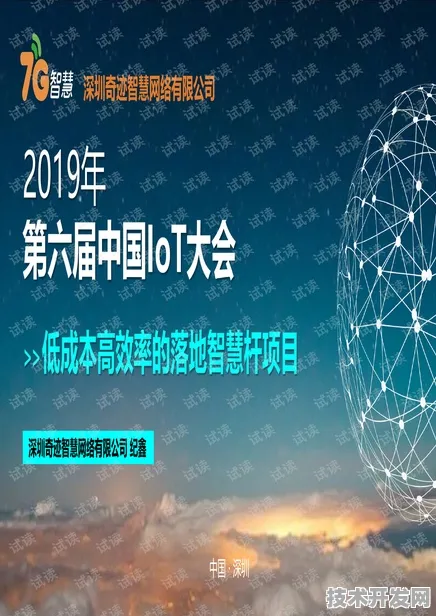 倒计时三年！广西140个量子项目落地柳州，2028年或将改写中国汽车产业格局开始）