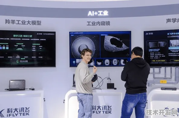 科大讯飞智能制造大突破，性能飙升418.1%开启工业新纪元
