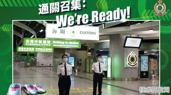 倒计时开启！2025年香港新型消费产业园将如何重塑7004.5亿产业格局？