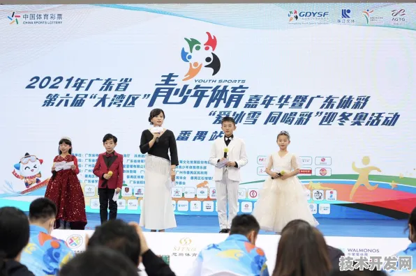 倒计时开启！2025年香港新型消费产业园将如何重塑7004.5亿产业格局？