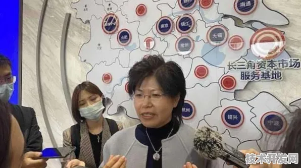 长三角科技动态：上海微电子发布全球首款区块链产品，在张江科学城量产，性能领先国际同类生物医药创新发展项目%