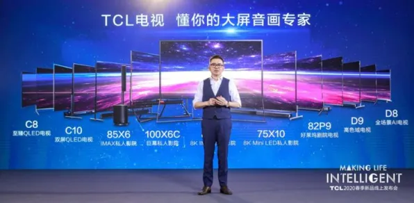 6412.1亿！河北省量子科技2025年产值揭晓，一场从实验室到产业化的十年突围战
